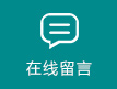 WXD型無(wú)油渦旋真空泵工作原理